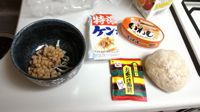 f:id:k-emu:20170530232642j:image