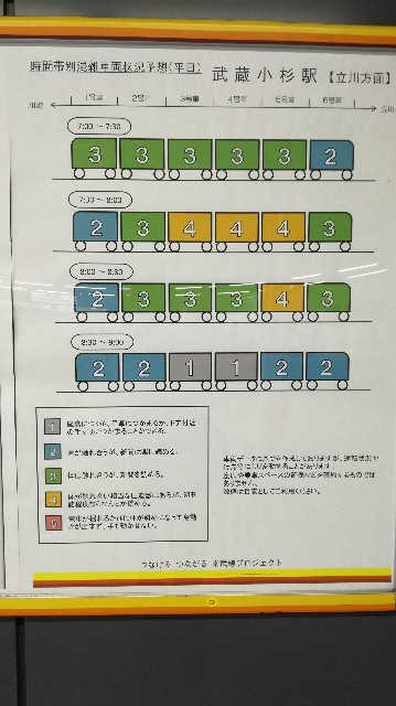 f:id:k-emu:20170807234230j:image