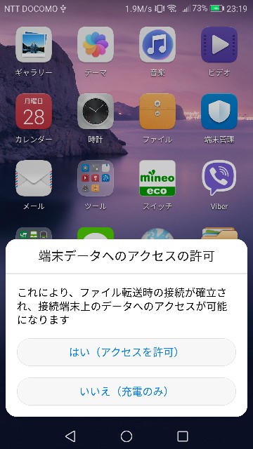 f:id:k-emu:20170829002608j:image f:id:k-emu:20170829002608j:image