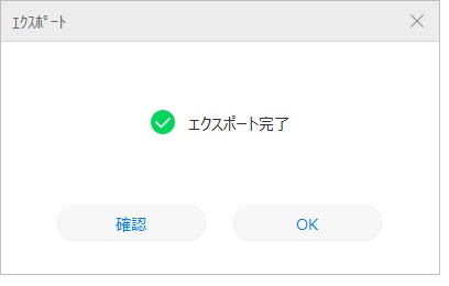 f:id:k-emu:20170903223743j:plain