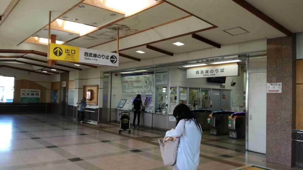 f:id:k-emu:20170918220211j:plain