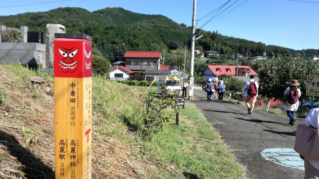 f:id:k-emu:20170918221647j:plain