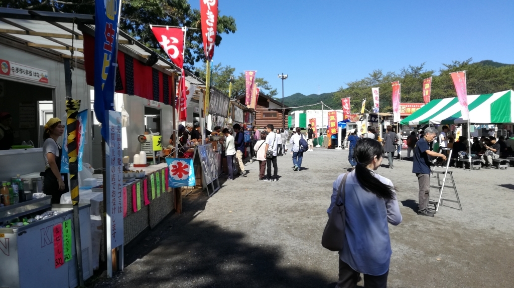 f:id:k-emu:20170918221819j:plain