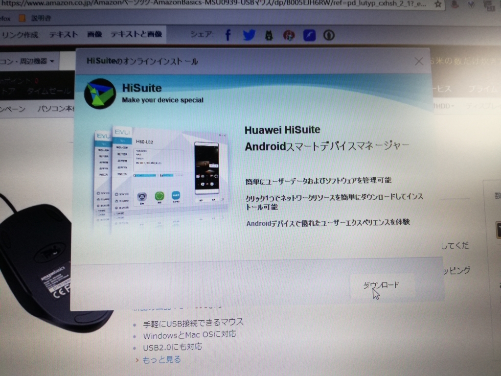 f:id:k-emu:20170927001429j:plain