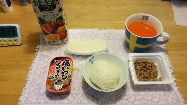 f:id:k-emu:20171004225350j:image