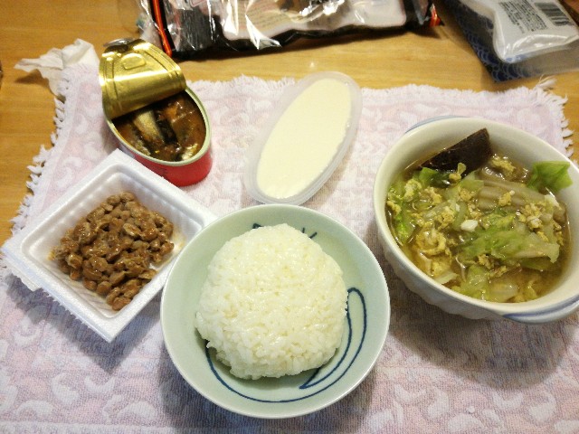 f:id:k-emu:20171019203553j:image