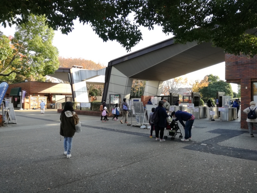 f:id:k-emu:20171125214209j:plain