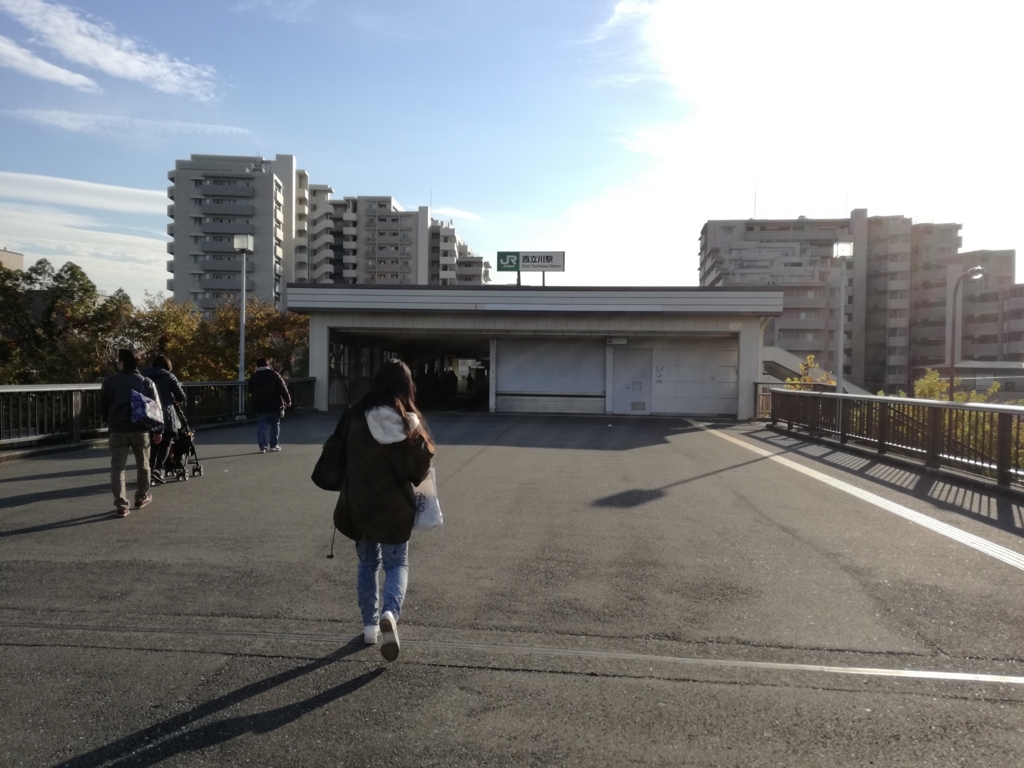 f:id:k-emu:20171125214230j:plain