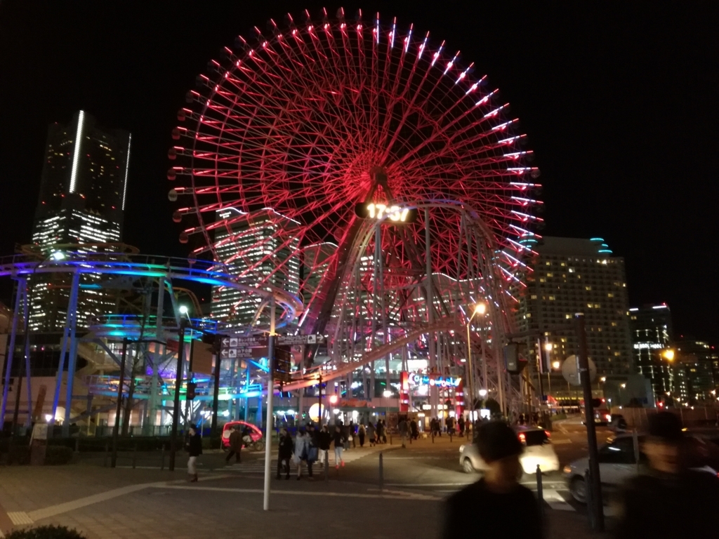 f:id:k-emu:20171206013404j:plain f:id:k-emu:20171206013404j:plain