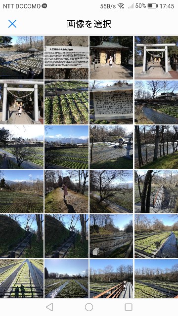 f:id:k-emu:20171224174759j:image