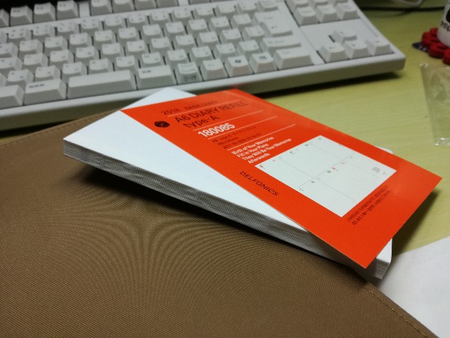 f:id:k-emu:20171228233327j:image