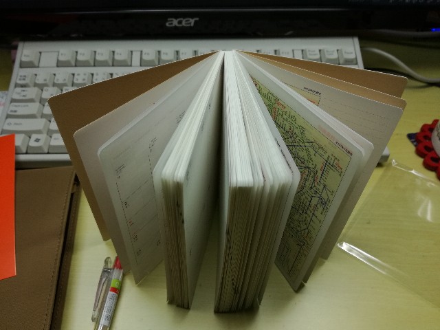 f:id:k-emu:20171228234009j:image