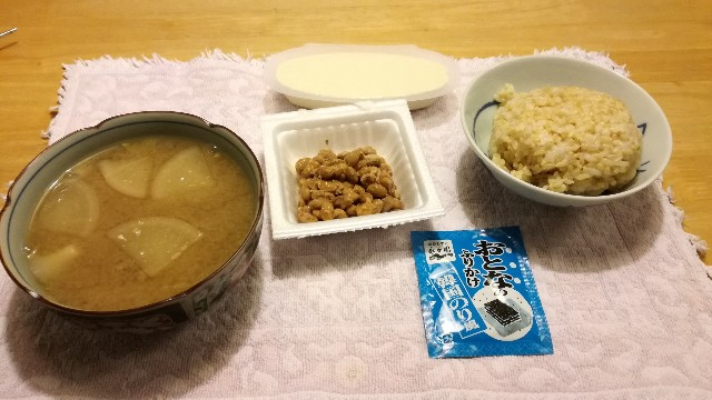 f:id:k-emu:20171229230052j:image
