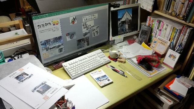 f:id:k-emu:20171229231219j:image