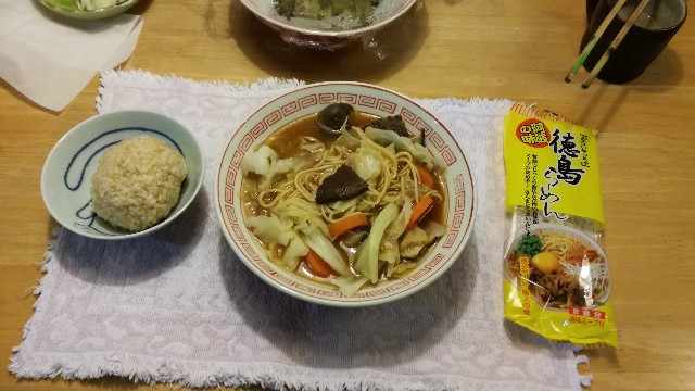f:id:k-emu:20180113205418j:image