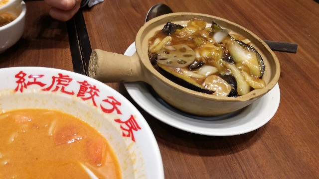 f:id:k-emu:20180114204448j:image