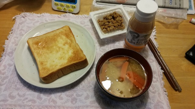 f:id:k-emu:20180117232912j:image