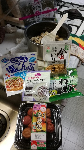 f:id:k-emu:20180120201635j:image