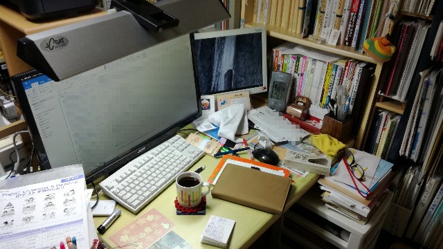 f:id:k-emu:20180120213718j:image