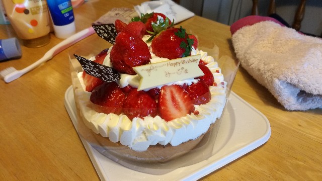 f:id:k-emu:20180128201409j:image