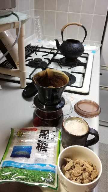 f:id:k-emu:20180210223414j:image