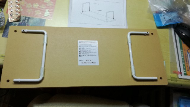 f:id:k-emu:20180317230205j:image