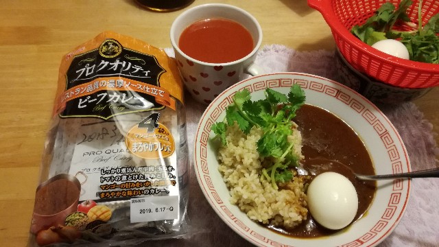 f:id:k-emu:20180324232039j:image