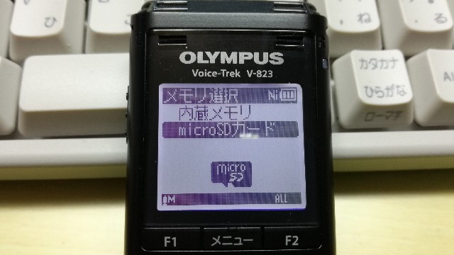 f:id:k-emu:20180325224421j:image
