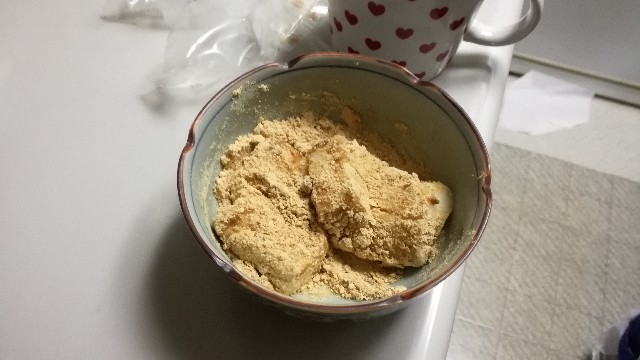 f:id:k-emu:20180331230523j:image