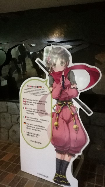 f:id:k-emu:20180504220547j:image