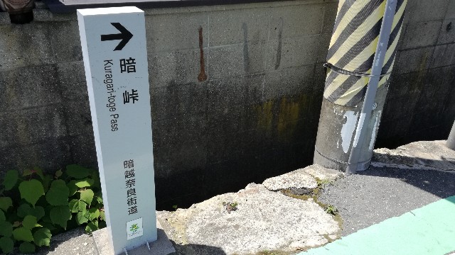 f:id:k-emu:20180505212708j:image