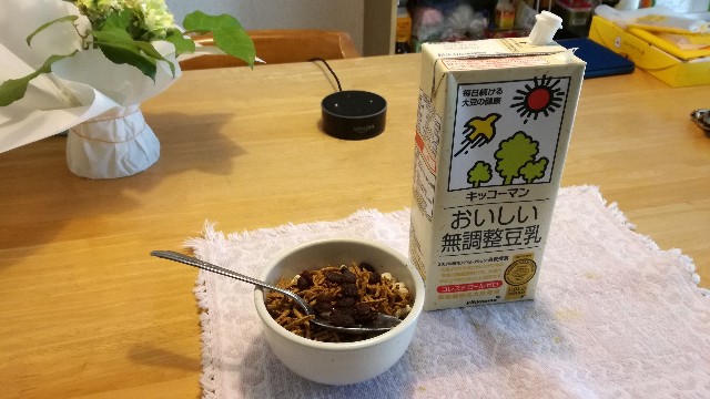 f:id:k-emu:20180512220843j:image