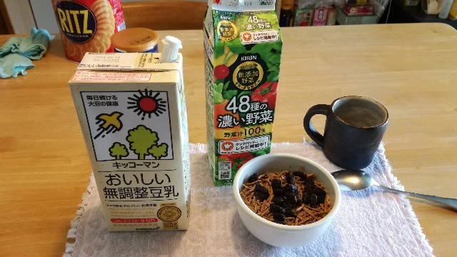 f:id:k-emu:20180517232944j:image