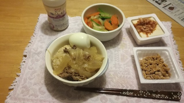 f:id:k-emu:20180517233001j:image