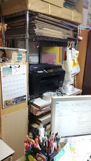 f:id:k-emu:20180522220200j:image