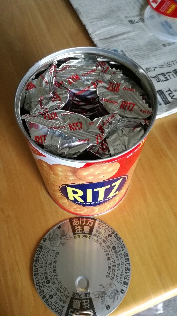 ヴィンテージ レトロ RITZ 空き缶 tin缶・ヴィンテージ・RITZ Ritz Tin