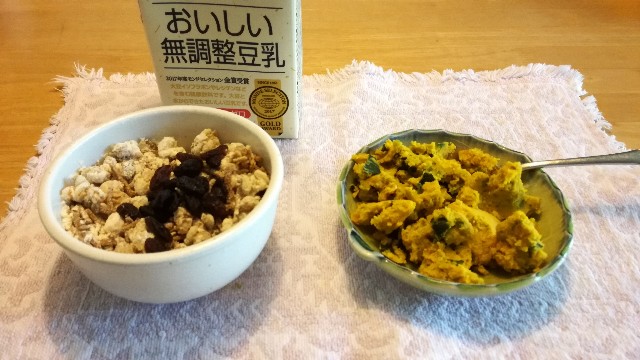 f:id:k-emu:20180604164116j:image