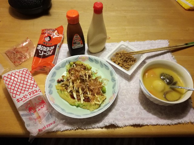f:id:k-emu:20180605234024j:image