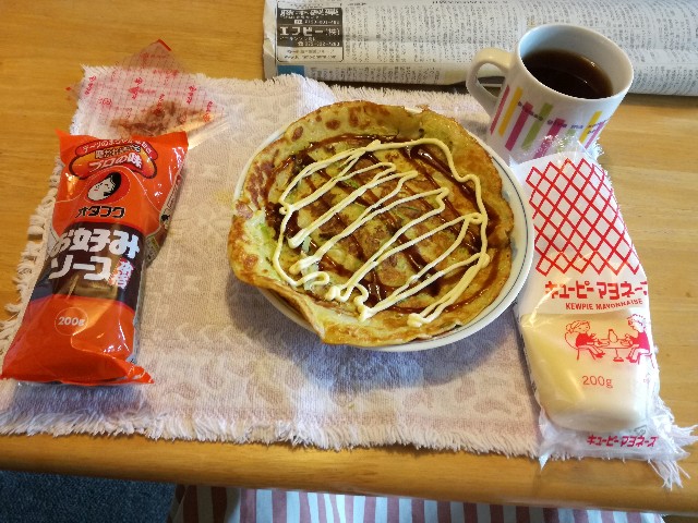 f:id:k-emu:20180607234410j:image