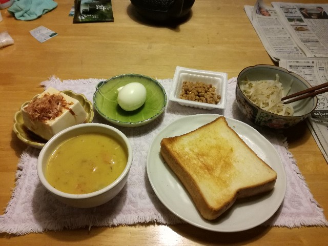 f:id:k-emu:20180607234427j:image