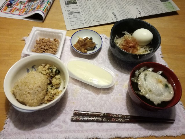 f:id:k-emu:20180608230623j:image