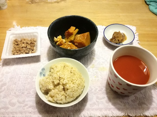 f:id:k-emu:20180610222826j:image