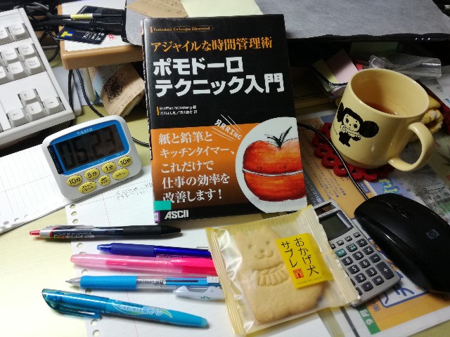 f:id:k-emu:20180611234441j:image f:id:k-emu:20180611234441j:image