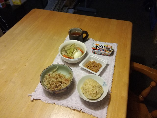f:id:k-emu:20180614230904j:image