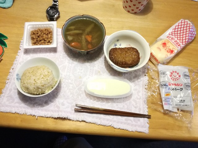 f:id:k-emu:20180618231634j:image f:id:k-emu:20180618231634j:image
