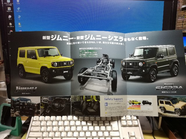 f:id:k-emu:20180621181442j:image