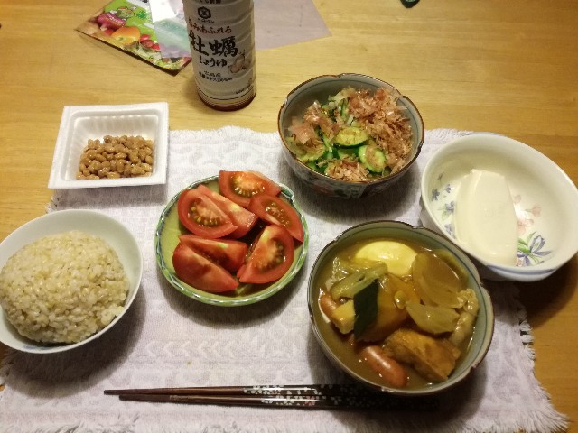 f:id:k-emu:20180624232649j:image