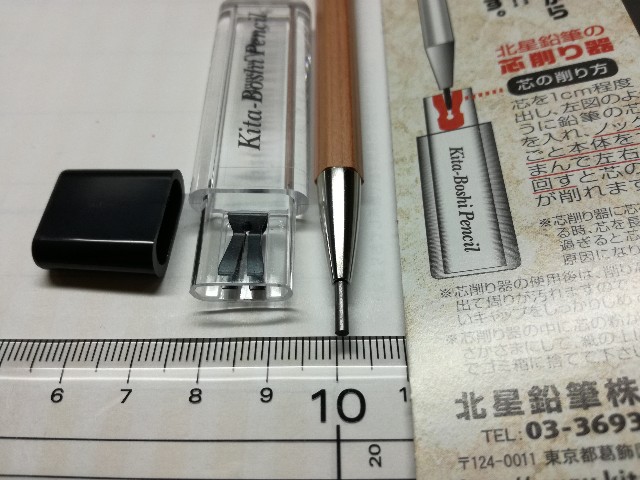 f:id:k-emu:20180627235147j:image