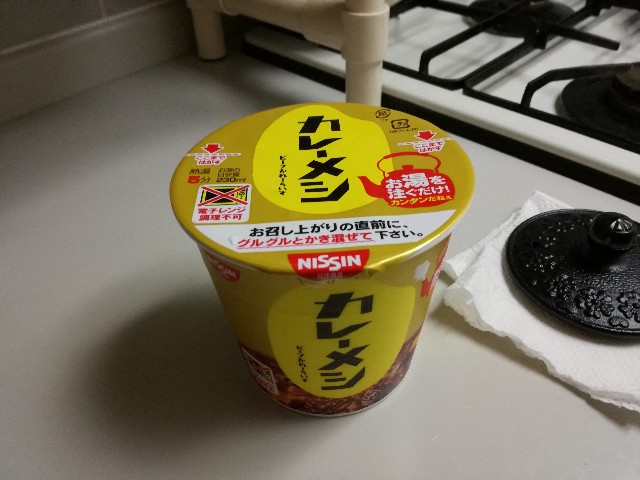 f:id:k-emu:20180706233253j:image