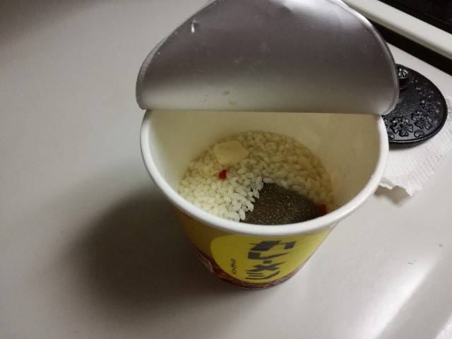 f:id:k-emu:20180706233315j:image